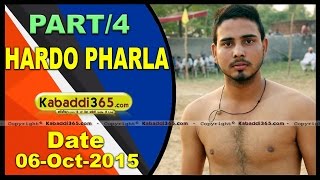(1) Hardo Pharla (Jalandhar) Kabaddi Tournament 6 Oct 2015