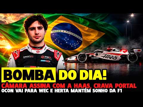 🚨BOMBA: PORTAL RENOMADO CRAVA QUE RAFA CÂMARA ASSINOU COM A HAAS! ANÚNCIO EM BREVE | FÓRMULA 1