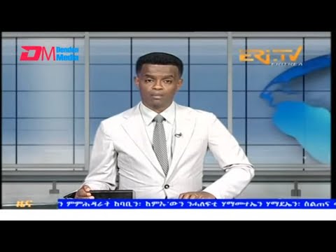 Evening News in Tigrinya for September 8, 2024 - ERi-TV, Eritrea