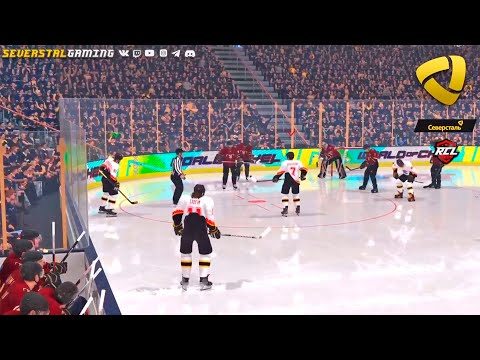 #RCL9PRO / SEVERSTAL CHEREPOVETS x Rusty Bulls