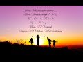 Kannaadippoonkavilil Song With Lyrics HD Kunkumacheppu