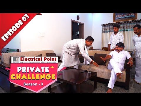 Aravind Bolar as ಗ್ಯಾರಂಟಿ Minister │Private Challenge S3 EP-03│Nandalike Vs ಬೋಳಾರ್ │Tulu comedy