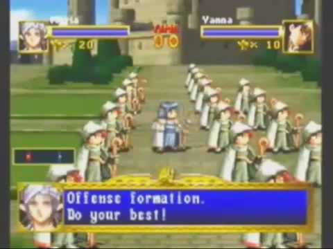 dragon force saturn download