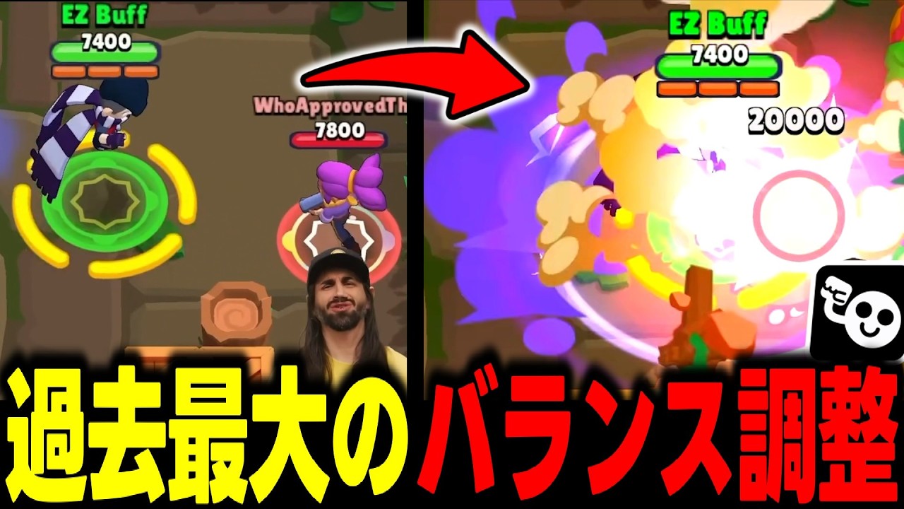 【ブロスタ】エドガーが全ての敵をワンパンできるように！？モーティスは絨毯爆撃ができます！突然のバランス調整の内容を解説していくぞ！【エイプリルフール】