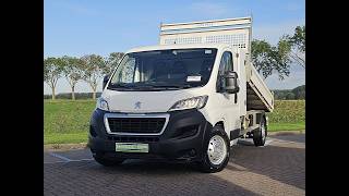 Самосвал < 3.5т Peugeot BOXER 2.0 BHDI 130 KIPPER | Изображение 4 - Autoline