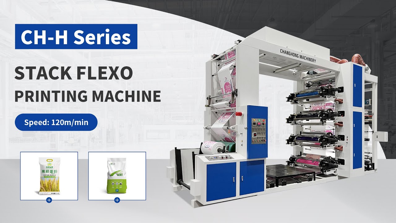 8 Colors Stack Type Flexo Printing Machine For PP Woven Bag Automatic Flexographic Printers