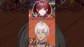 イブラヒムの嫌がらせにブちぎれるローレンｗ #ローレン #イブラヒム #不破湊 #せめよん