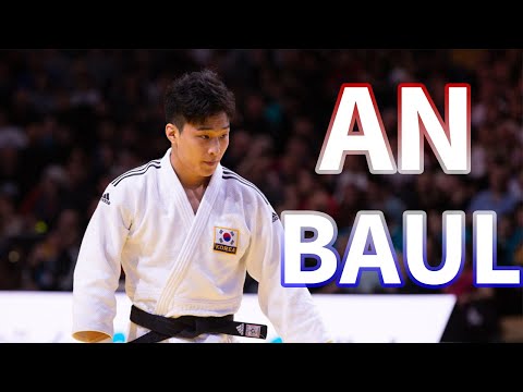 JUDO HL - AN BAUL  2020 COMPILATION 안바울