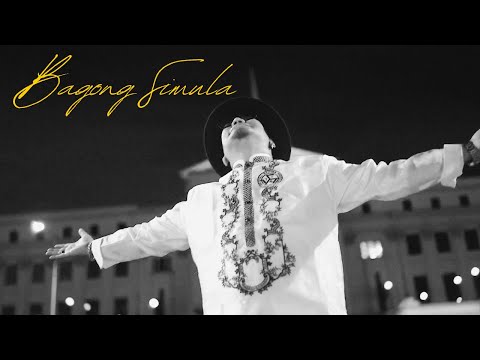 Bagong Simula by Brian Alfie | 56th Founding Anniversary Song | Official Music Video