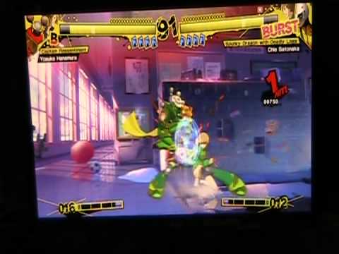 Gamecenter P4A 24-Hour Event Casuals - ??? (Yosuke) vs. Fatacon (Chie)