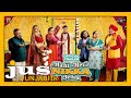 Mahi Mera Nikka Jeha Punjabi Movie Pukhraj Bhalla Hashneen Jaswinder Bhalla Jus Punjabi