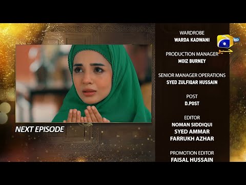 Qalandar Episode 14 Teaser - November 2022 - HAR PAL GEO