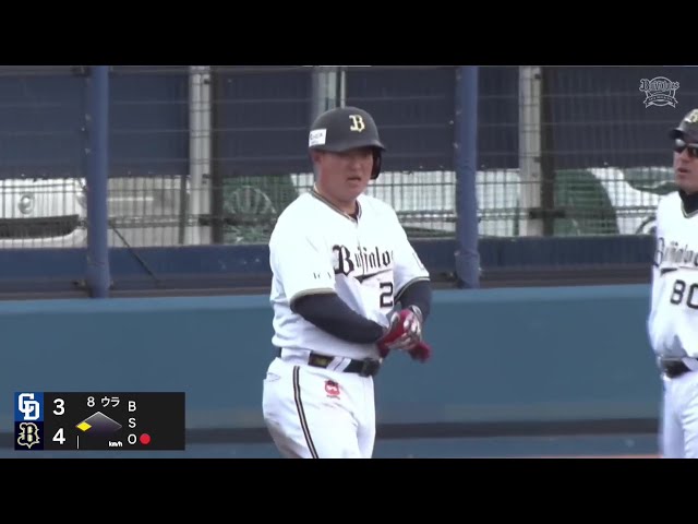 【ファーム】待望の勝ち越し打‼ バファローズ・内藤鵬 タイムリー3ベースヒットを放つ‼ 2025年4月15日 オリックス・バファローズ 対 中日ドラゴンズ