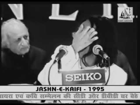 Tum Mera naam kyun nahi leti  l  Sir Jaun Elia  Shayri  l  Rishab Kumar
