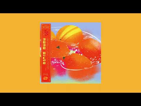 Mama Aiuto - Orange Sunshine Project [Full EP]