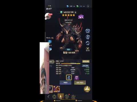 Lost Era: Immortal Legend  | MENU MOD | DMG MULTIPLE | DEFENSE MULTIPLE | SPEED MULTIPLE