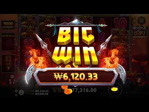 '로키의 복수 메가웨이즈™' 대박 동영상