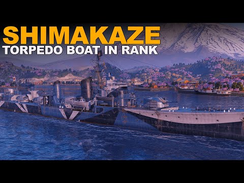 Shimakaze Torpedo Boat in Rank