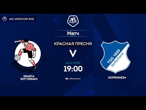 AFL20. Euroleague A3. Quaterfinal. Sparta Rotterdam - Hoffenheim.