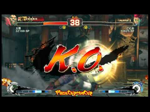 SSF4 AE: Maeda Taison (Boxer) vs Viper, Yun, Ibuki - Plaza Capcom Cup (Blocks)
