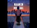 Nee Un Vanam Po Urave Painful Song Sid Sriram WhatsApp Status AJ Editz