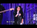 Nicki Minaj Performs 'Bed of Lies' on Ellen 2014