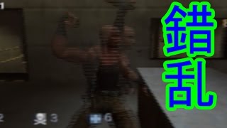 【実況】地元警察のレベルが地元どころじゃない件【007 Everything or Nothing Part3】