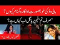 Where Is The Sirf Tum Actress Priya Gill