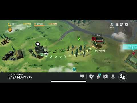 Raid base Play1995 - Last day on earth:survival - LDOE