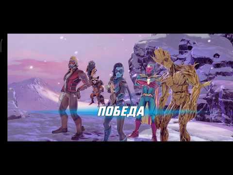 Marvel Strike Force: 200k Technerva vs 300k Defenders