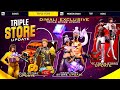 OB51 100 Triple Store Update OB51 Free Fire New Update Free Fire New Event FF New Event Today