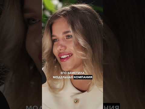 Трейлер
