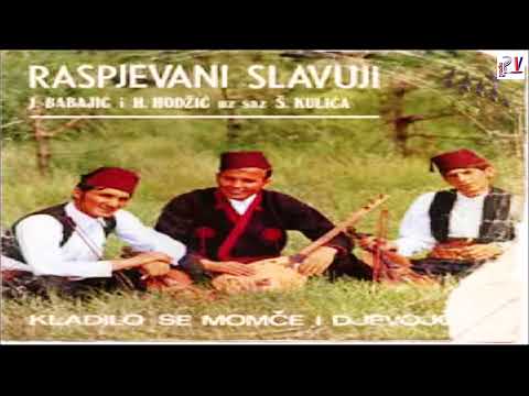Raspjevani Slavuji  - Kladilo se momce i djevojce  (Audio)