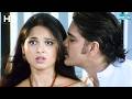 Don No 1 Movie Romantic Scene Nagarjuna Anushka Cute Love Moment HD