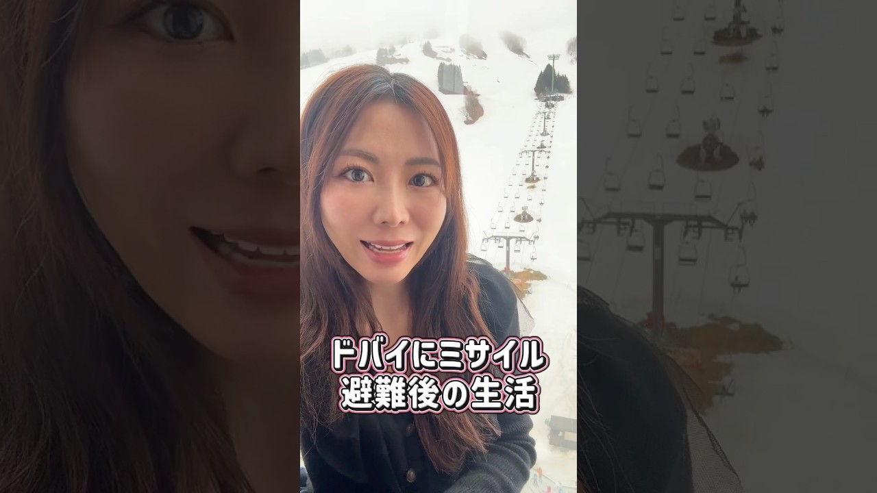 ドバイにイランからミサイルが撃ち込まれてるので一旦日本に避難。避難後のゆるり日常。FIRE生活だから、一年中毎日春休みみたいな休日生活。元時給900円パート主婦からだいぶ人生変わった