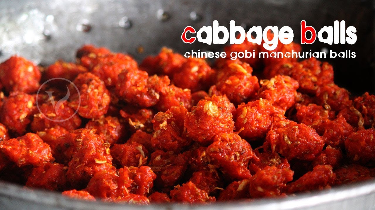 gobi manchurian balls | how to make gobi balls for gobi manchurian | cabbage veg manchurian balls