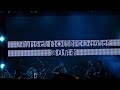 〔落日飛車 Sunset Rollercoaster - Bluebird〕／2025 高雄聖誕生活節／Live
