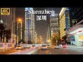 Shenzhen Driving Tour - The prefecture-level city with the highest annual GDP in China-HDR