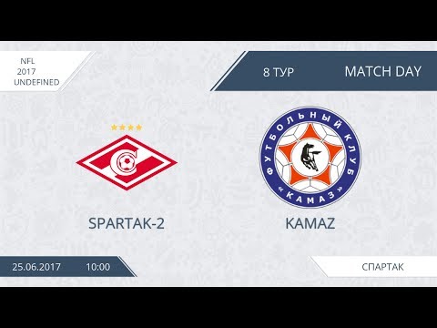 AFL17.NFL17. Day 8. Spartak-2 - KAMAZ