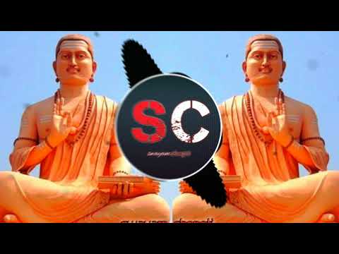 Basava Jayanti special Basaveshwar DJ song remix swayamchengti use headphones for best experience
