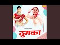 Balam Ji Gadwa De