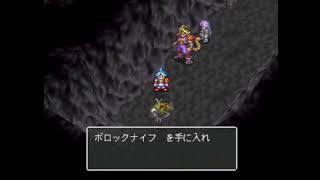 【この物語を】ブレス オブ ファイア３実況プレイ3[【竜に捧ぐ】