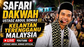 Download lagu LIVE | First Dhuha Lecture | Beijing Mosque, Kelantan, Malaysia mp3 Download lagu LIVE | First Dhuha Lecture | Beijing Mosque, Kelantan, Malaysia mp3