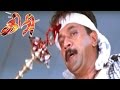 Giri Giri Full Movie Action Scenes Giri Tamil Movie Arjun Reema Sen Kollywood Fight Scenes