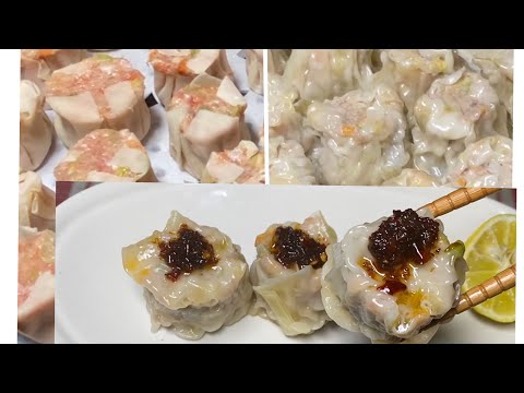 Healthy PORK SIOMAI WITH Vegetable 野菜入りでさっぱり味のシュウマイKUMIKITANG KABUHAYAN/ Hindi nakakaumay