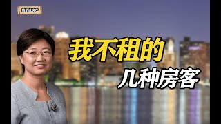 [閒聊] 好看有趣的頻道