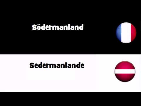 VOCABULAIRE EN 20 LANGUES = Södermanland