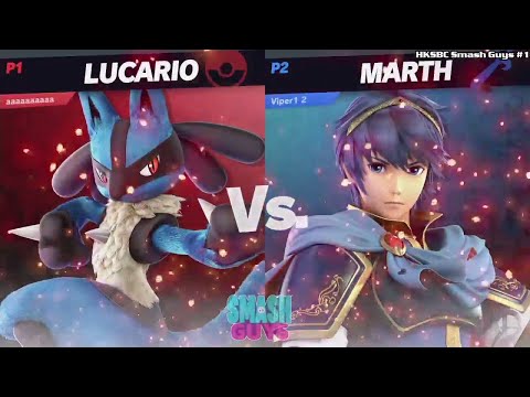 Luka (Lucario) vs Viper2 (Marth, Dark Pit) [Winners Round 1] - HKSBC Smash Guys #1