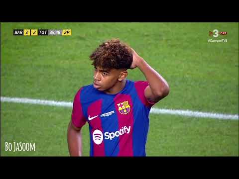 Lamine Yamal vs Tottenham - Joan Gamper (Home) 23-24