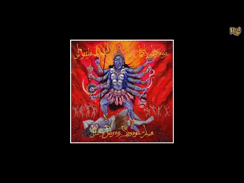 Marz One x BK Bonez - Prima Donna Shangri​-​La [Full Album]